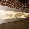 Xu Bing