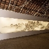 Xu Bing