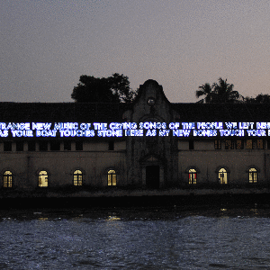 Robert Montgomery, The Strange New Music of the Crying Songs, 2012